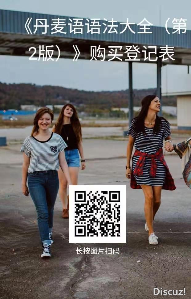 WeChat Image_20210406184103.jpg