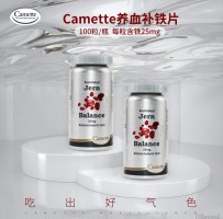丹麦