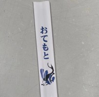 【丹麦现货包邮】一次性竹筷 （特一级品质）