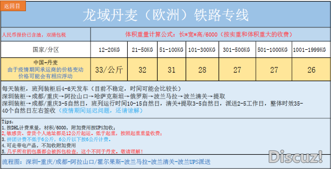 WeChat Image_20210604162657.png
