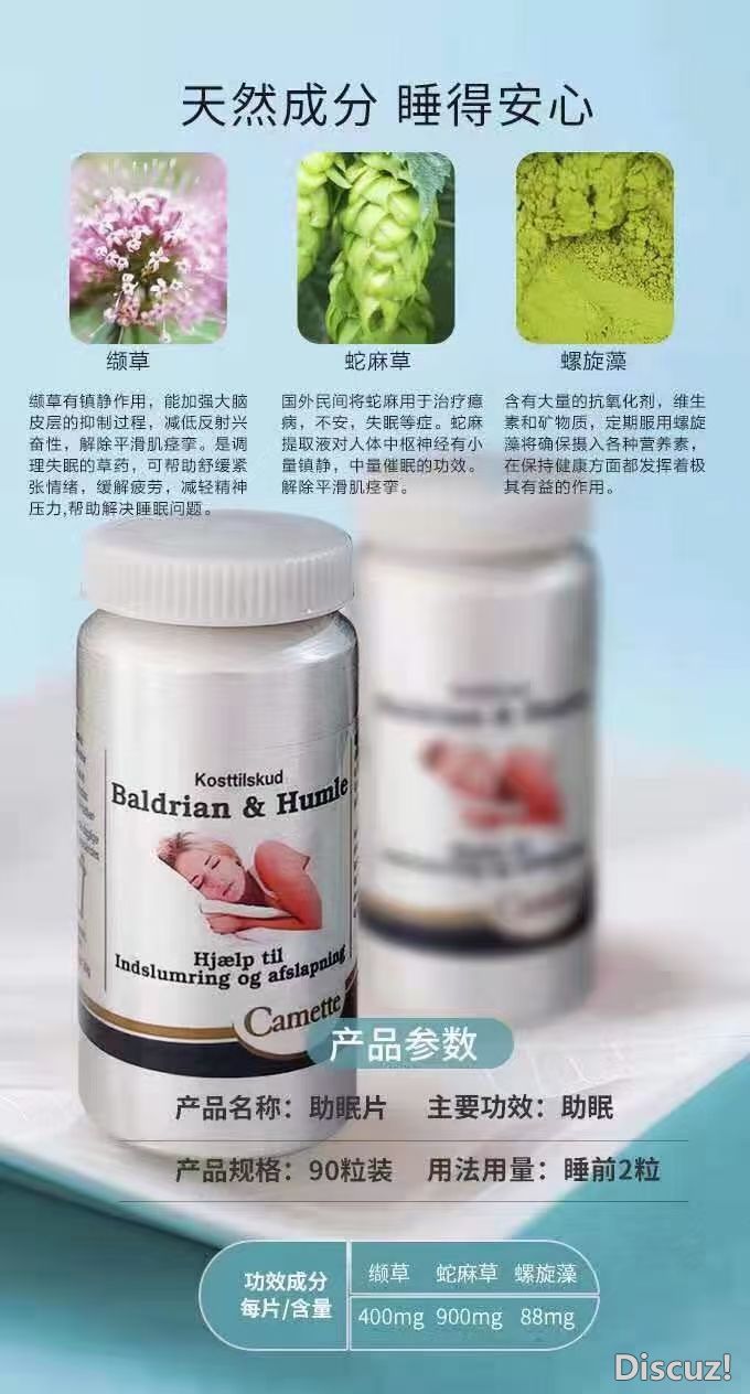WeChat Image_20210712143923.jpg