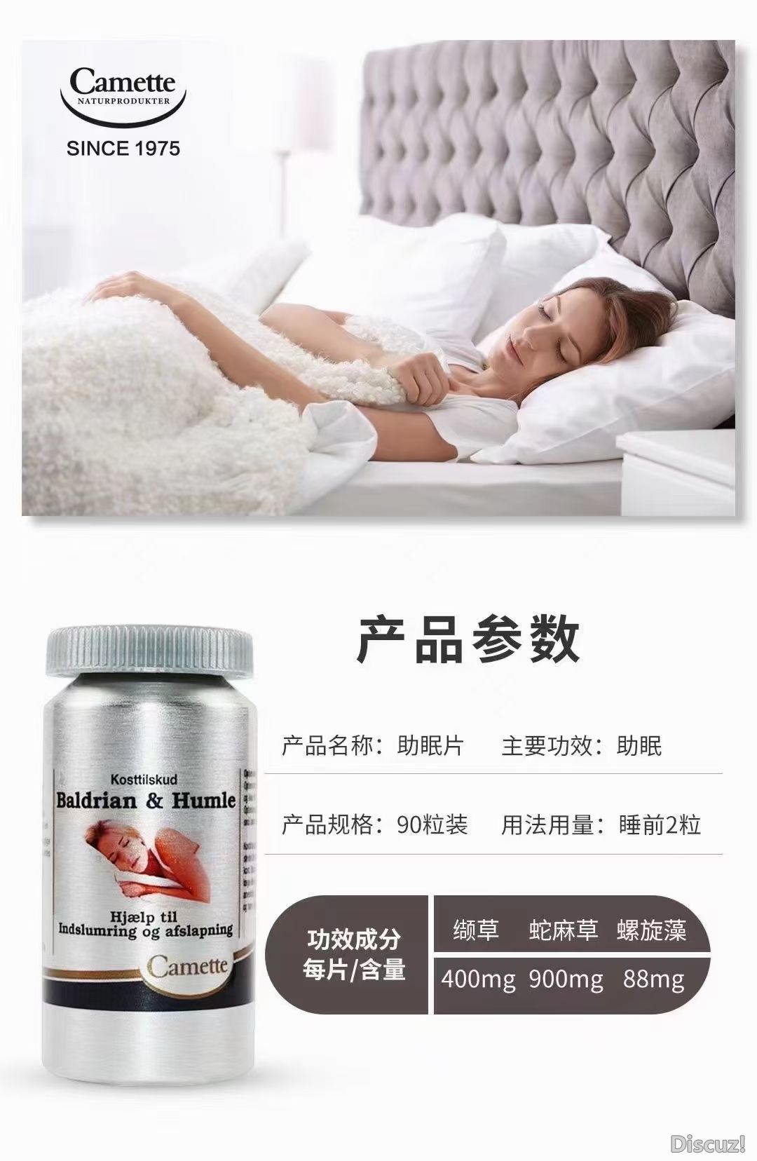 WeChat Image_20210712143937.jpg