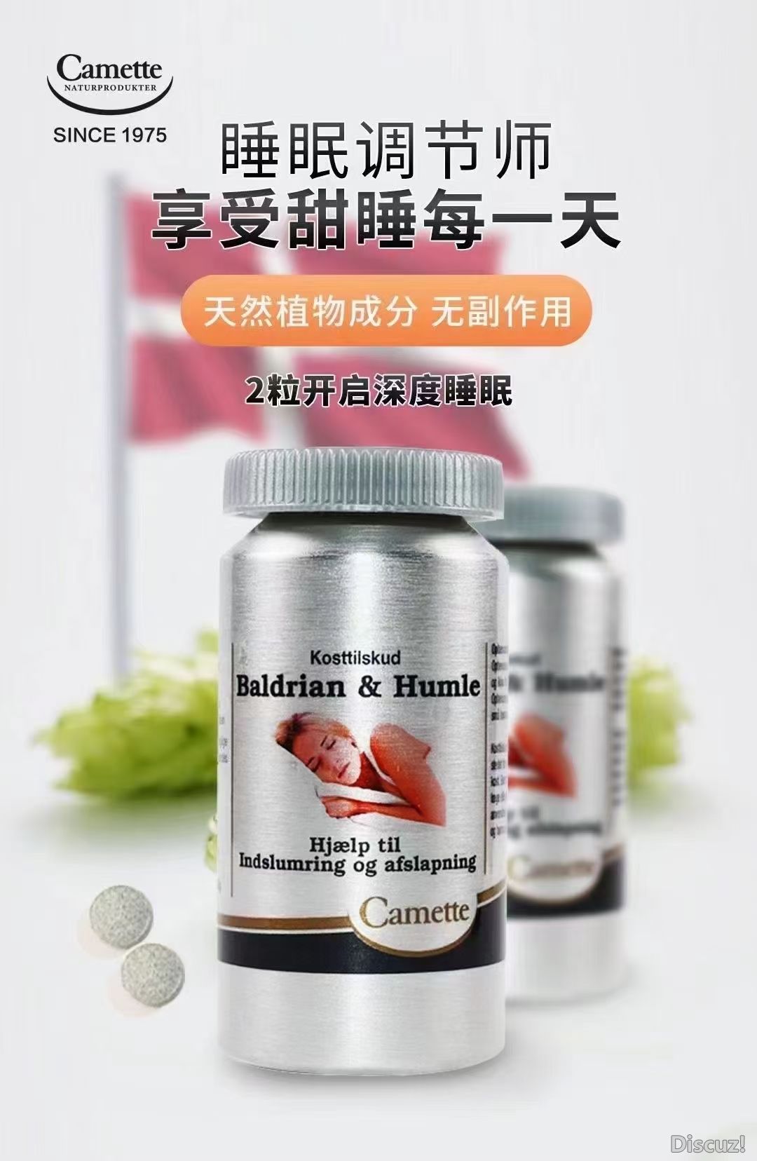 WeChat Image_20210712143946.jpg