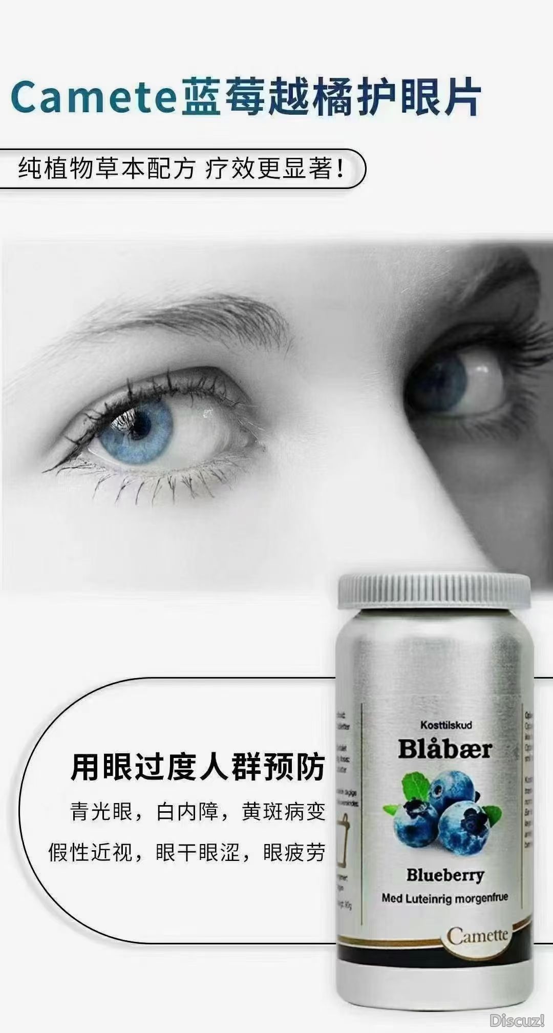 WeChat Image_20210713155031.jpg