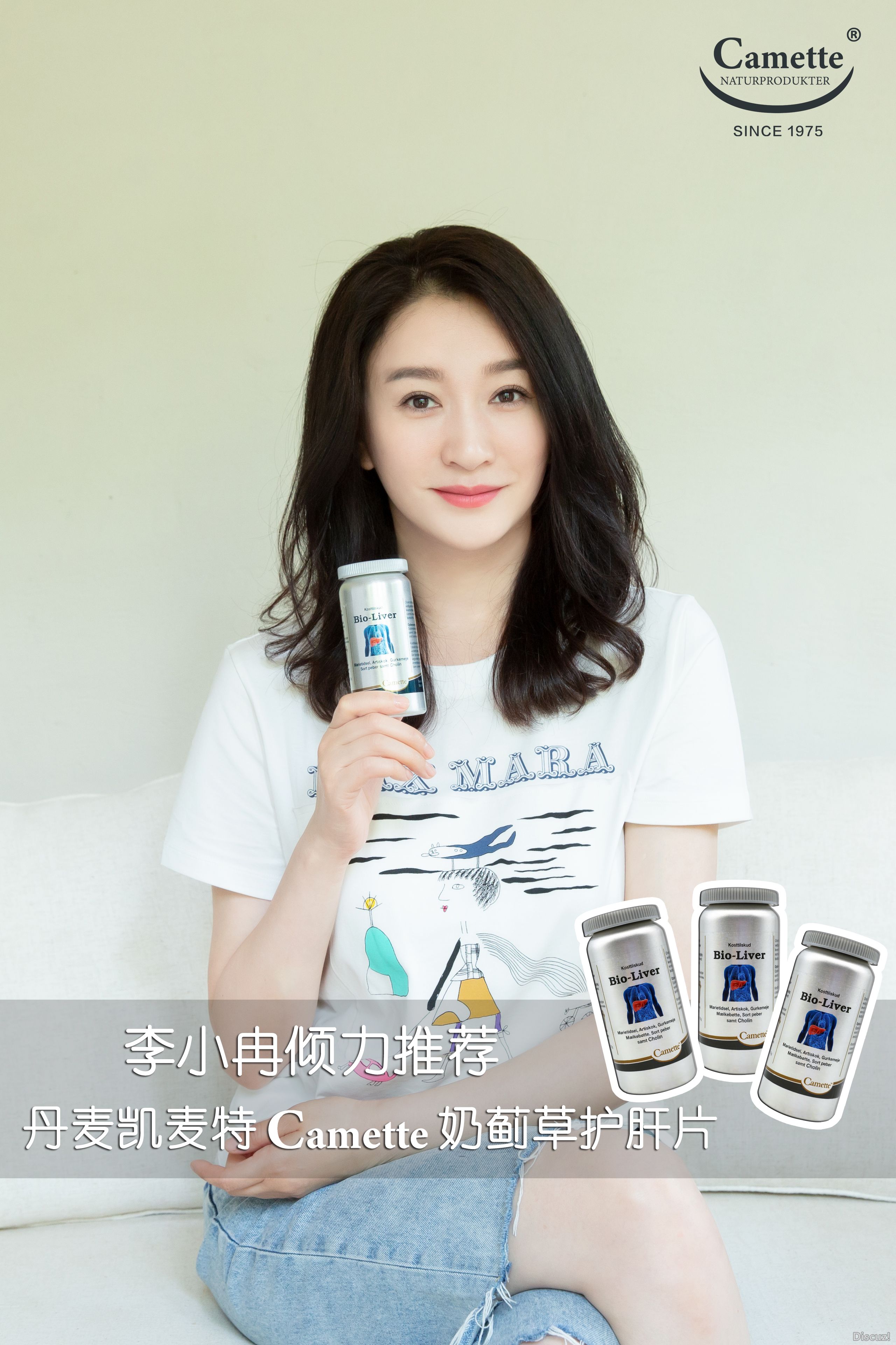 WeChat Image_20210726152308.jpg