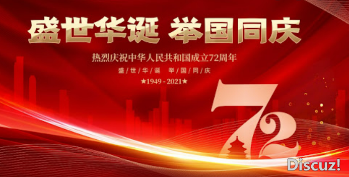WeChat Image_20211001103245.png