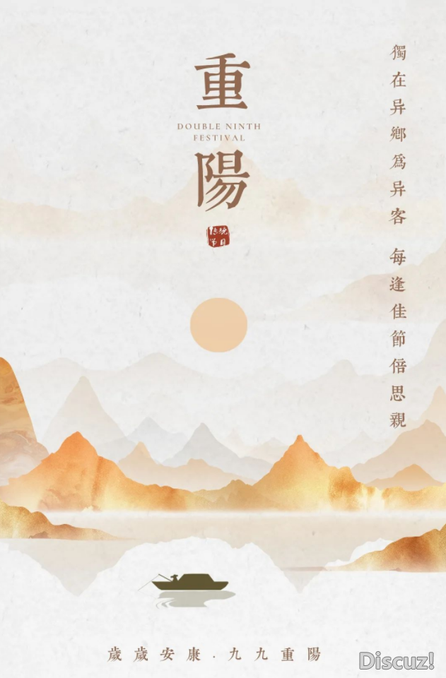 WeChat Image_20211014093055.png