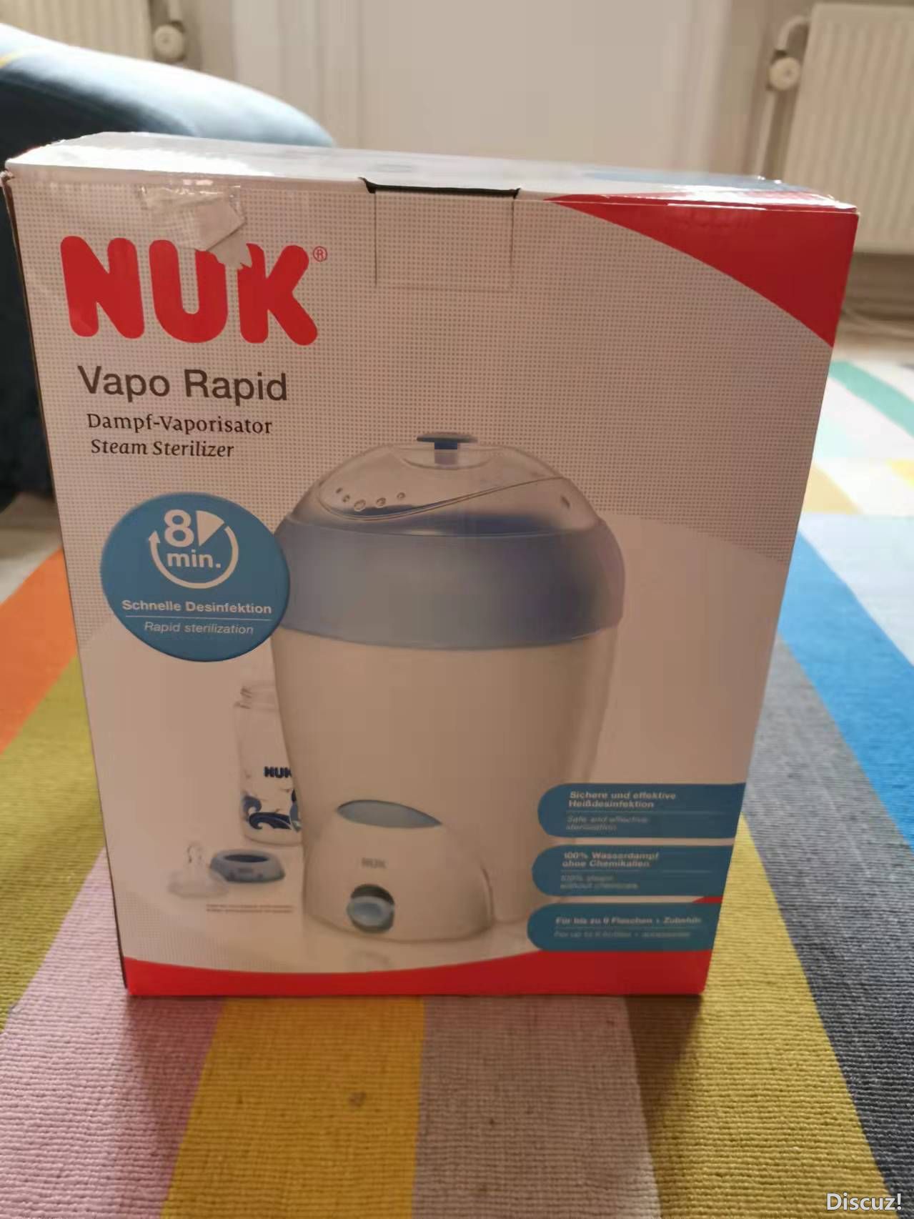 全新NUK奶瓶消毒机