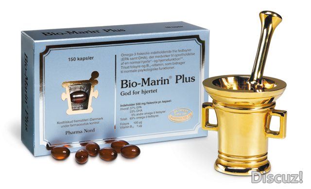 marinplus1.png