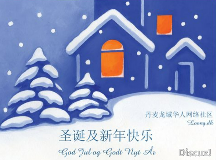 WeChat Image_20211224162835.png