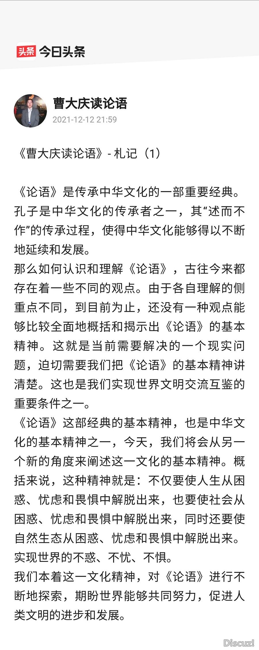 札记用1.jpg
