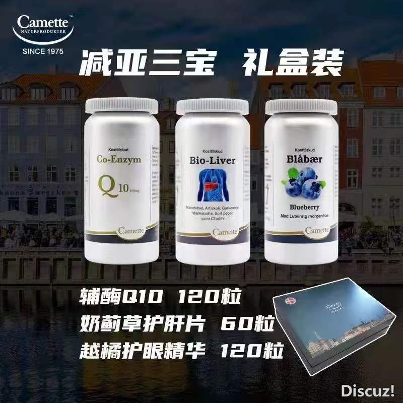 男性.jpg