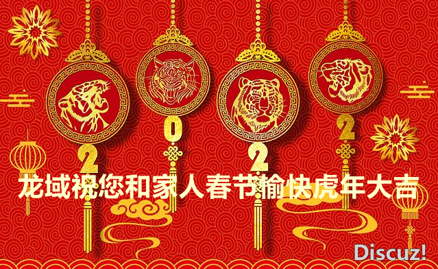 WeChat Image_20220131155918_副本.png