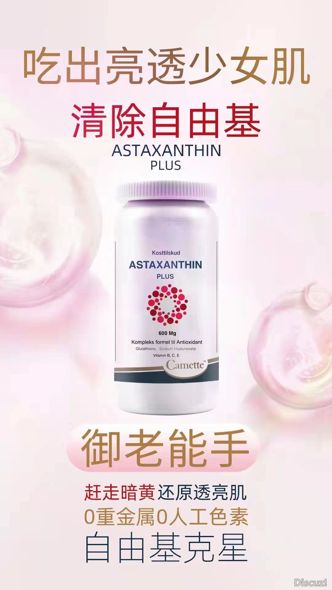 WeChat Image_20220218131724.jpg