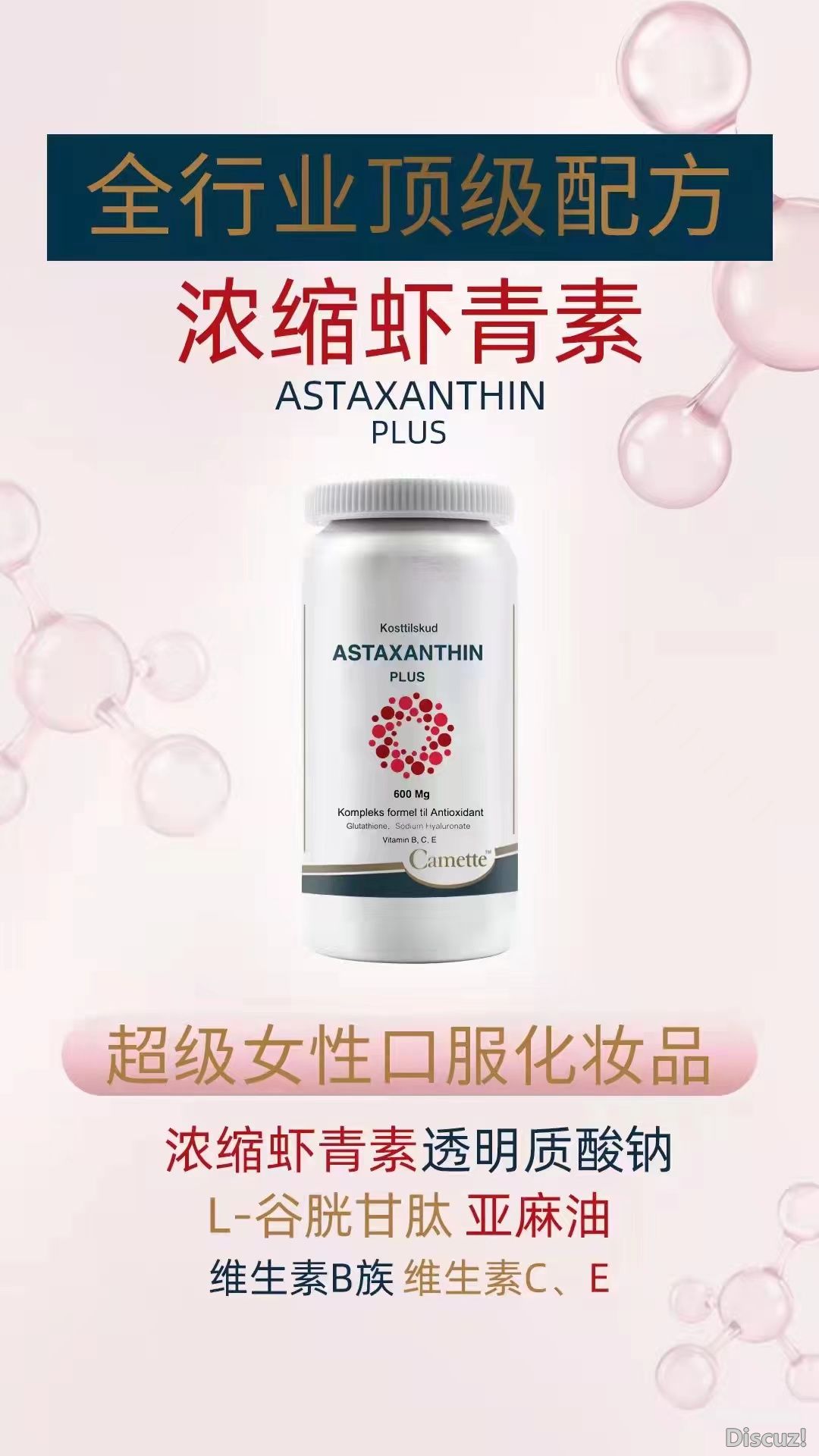 WeChat Image_202202181317245.jpg