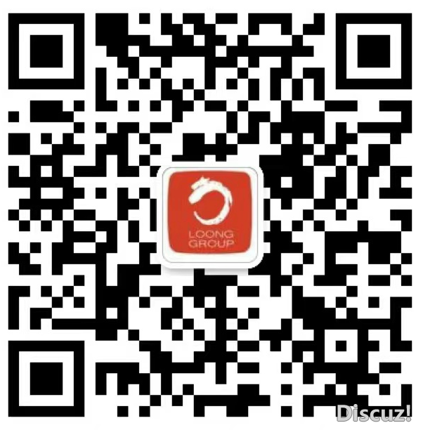 loong logo.png