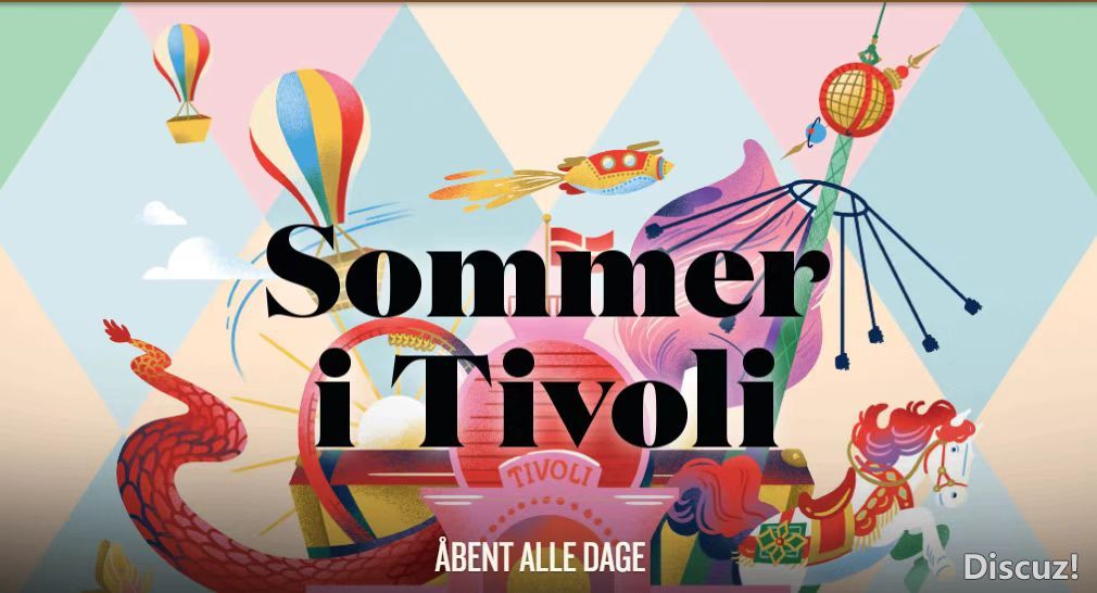 TIVOLI