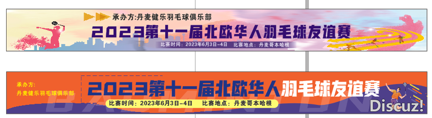 图片_20230531180629.png