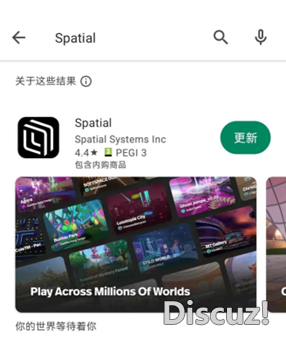 spatial1.png