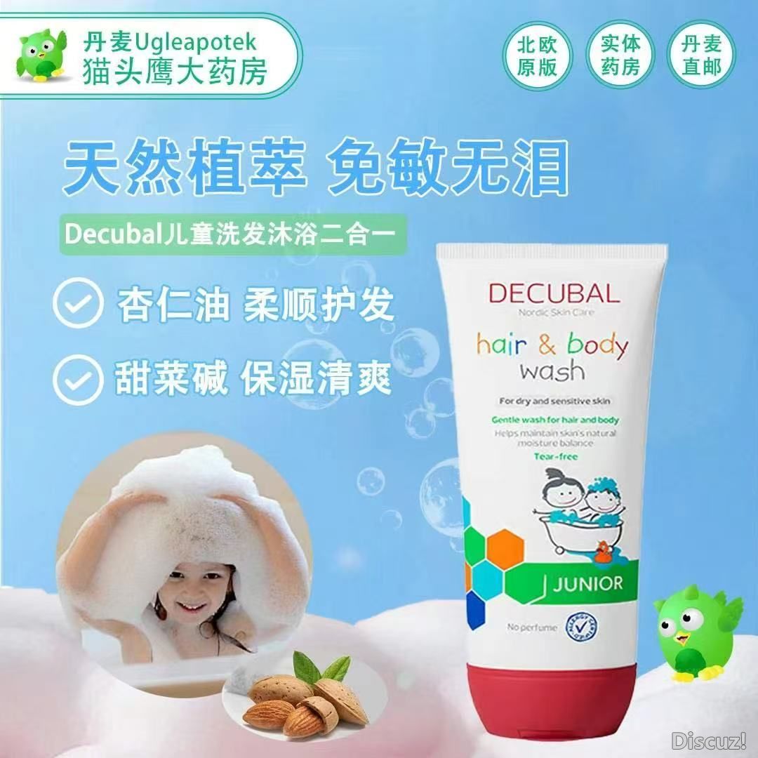 baby.jpg