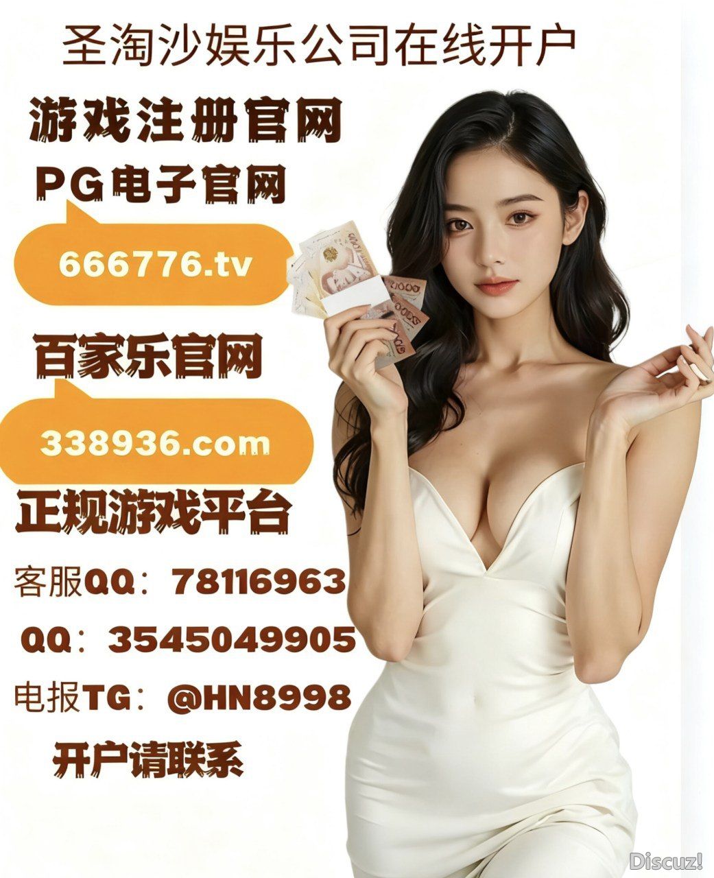 photo_2025-10-04_11-17-59 - 副本.jpg