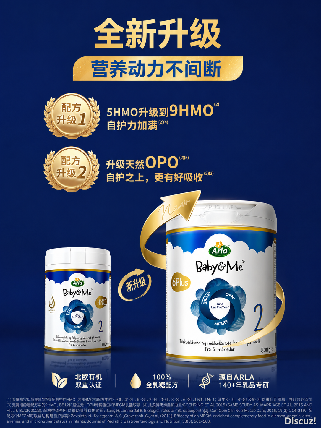 图片_20260717104952_2145_173.png